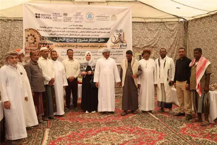مؤسسة الرناد تختتم مشروع «إبداع النخيل» بمعرض لمنت...