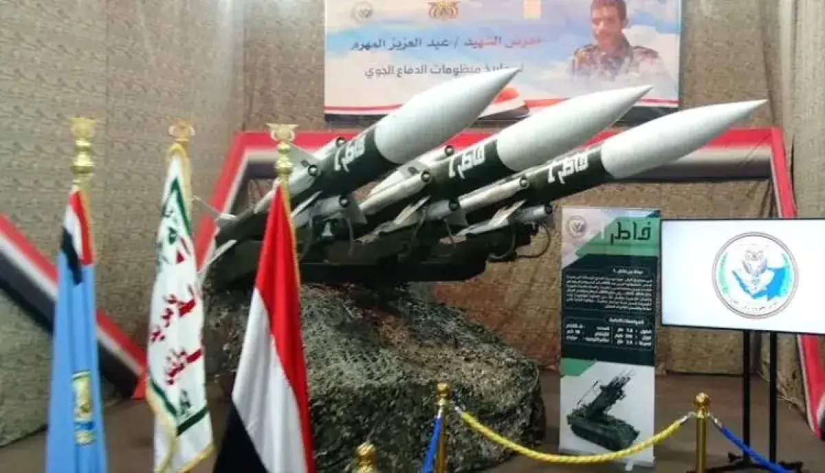 اسرار | صحيفة العرب الدولية : الحوثيون يدخلون على خط أزمة الطيران الإيراني