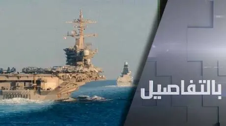 ترامب وإيران.. بين التفاوض والحرب