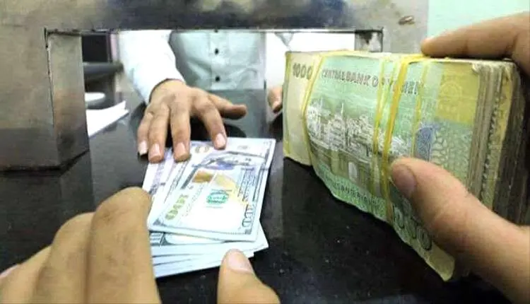 أسعار الصرف خلال تعاملات اليوم الإثنين بالأسواق ال...
