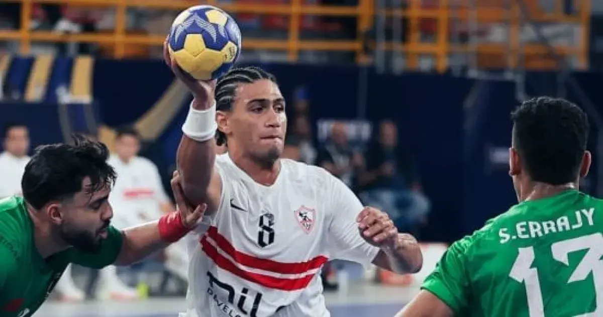 موقف الأهلي والزمالك في بطولة العالم للأندية لكرة...