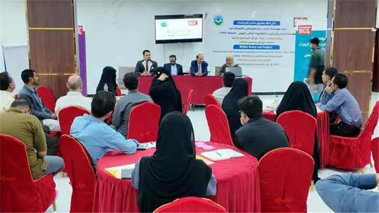 برعاية المحافظ بن الوزير.. بدء دورة تدريبية في مها...
