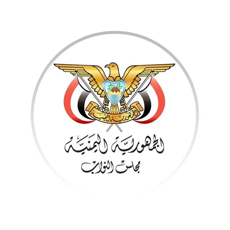 مجلس النواب يعقد اجتماع بشأن الموافقة على إعلان ال...