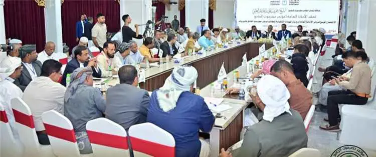 أمانة مؤتمر حضرموت الجامع تعقد في سيئون اجتماعًا م...