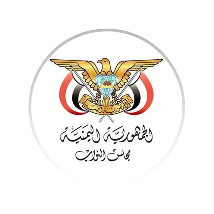 مجلس النواب يعقد اجتماعاً موسعاً ويقرّ إعلان التعب...