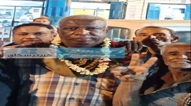 عاجل | الإفراج عن قيادي بالانتقالي عقب ساعات من اع...