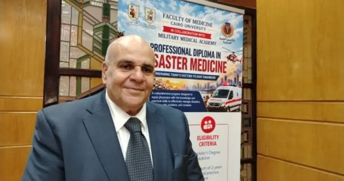 قصر العيني: وحدة متخصصة لعلاج الأمراض الجلدية النادرة وتطورات العلاجات البيولوجية