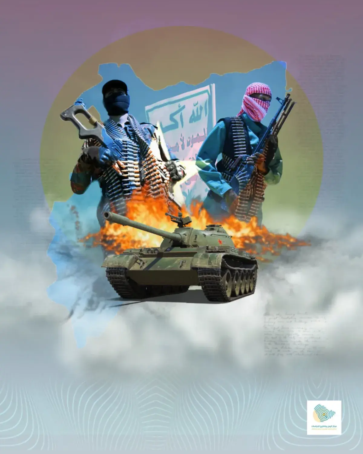 تعاون حوثي-شبابي يهدد الأمن الإقليمي والملاحة البح...