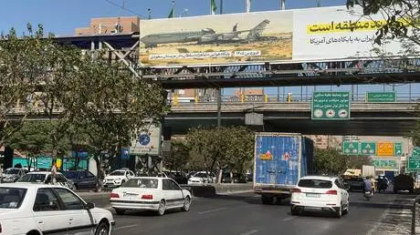 الحرس الثوري للأمريكيين: قواعدكم دُمرت فلماذا هذا...