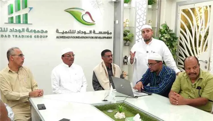 الوكيل التميمي يطلع على برامج مؤسسة الوداد للتنمية ويشيد بدورها في خدمة المجتمع