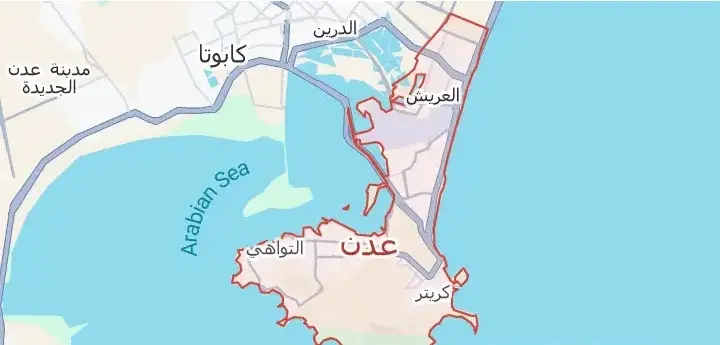 قتلى وجرحى من قوات درع الوطن في هجوم حوثي استهدف م...
