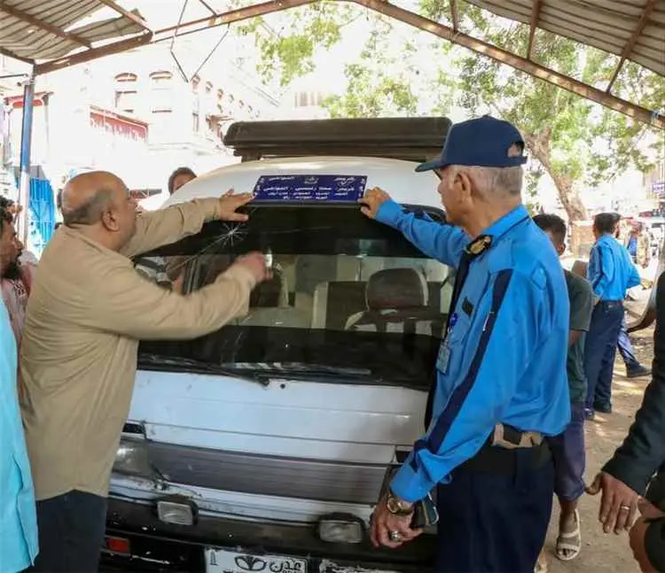 بتوجيهات وزير الدولة محافظ العاصمة عدن.. تدشين نظا...