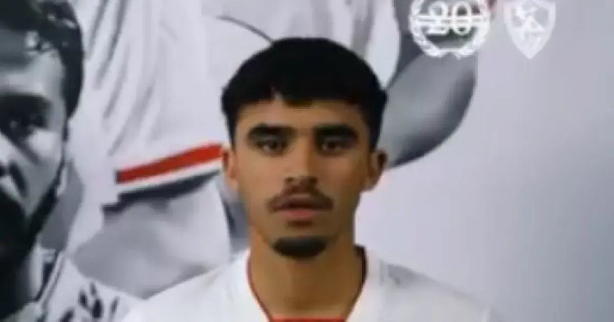 الجفالي يعود لقائمة الزمالك في ودية استعدادًا لكأس العاصمة