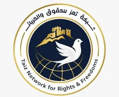 شبكة تعز تُدين استهداف العدو السعودي للمدنيين في المعافر