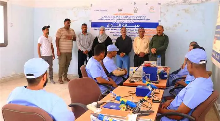 صندوق تنمية المهارات يدشن برنامجين تدريبيين لنزلاء...