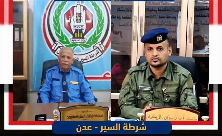 العميد نصر فضل الشاؤوش العقربي يشيد بجهود مدير شرط...