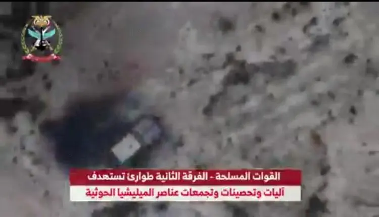 ناطق الجيش يكشف تنفيذ 414 عملية جوية ضد الحوثيين