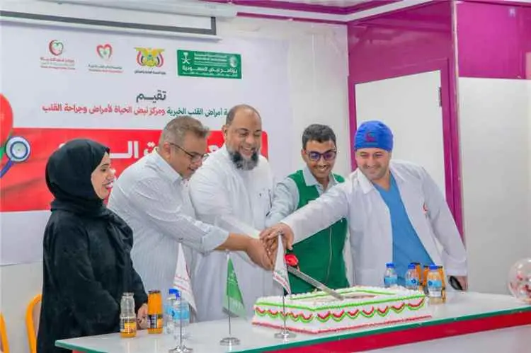 تدشين فعاليات اليوم العالمي للقلب في مؤسسة أمراض ا...