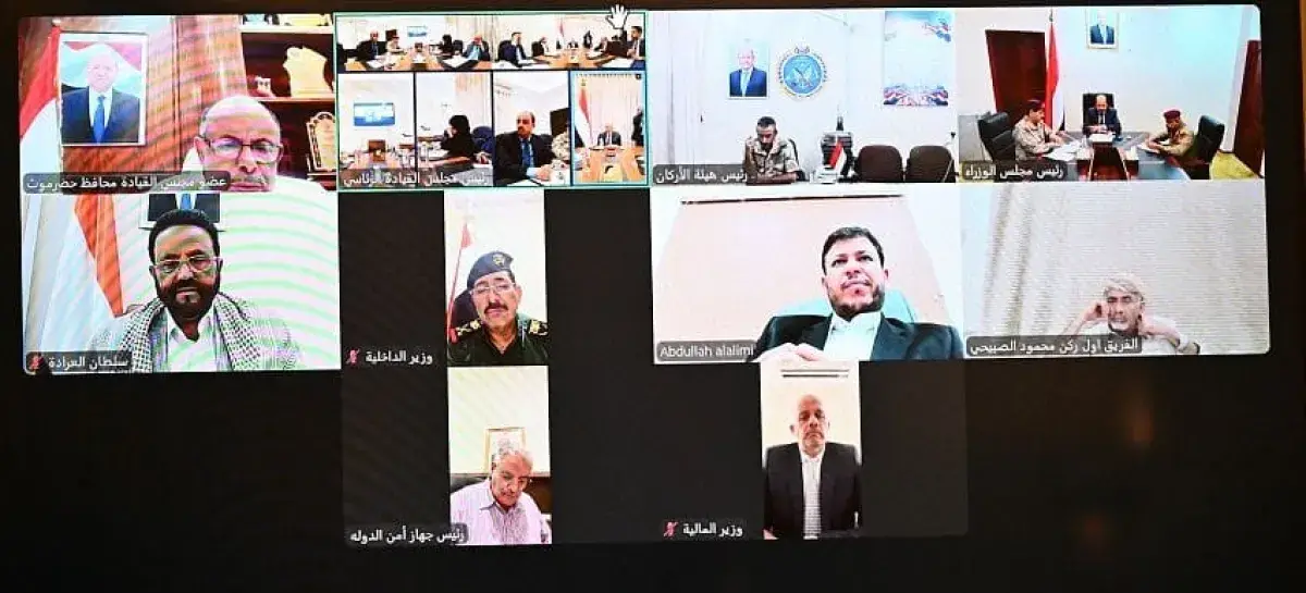 مجلس الدفاع الوطني يقر إجراءات التعبئة العامة ويحذ...