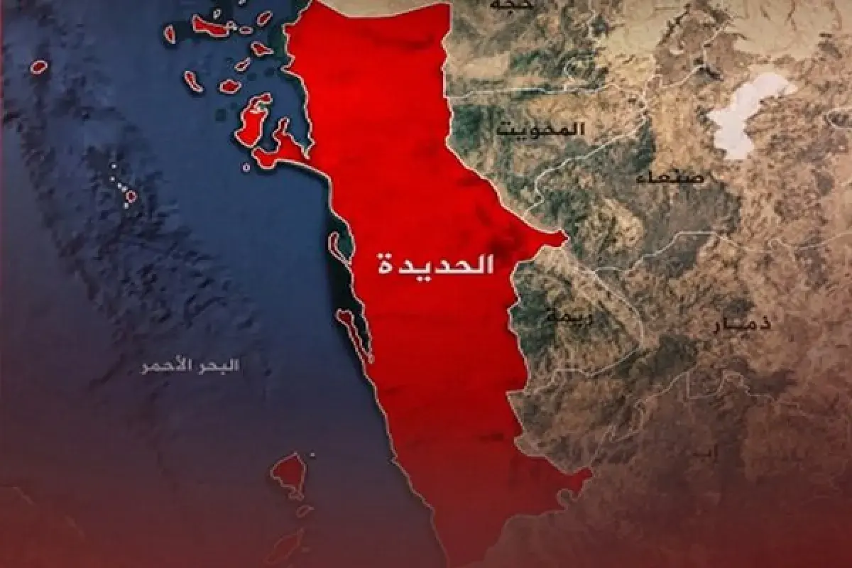 غارات جوية تستهدف شبكات اتصالات حوثية في الحديدة