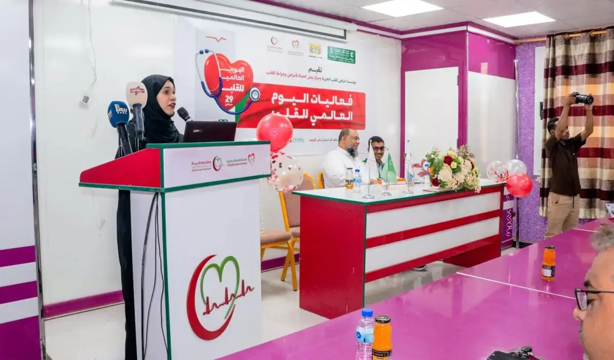 مركز الملك سلمان يقيم فعاليات اليوم العالمي للقلب...