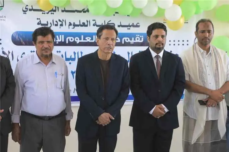 بن ياسر وكلشات يدشنان العام الجامعي الجديد في كليا...