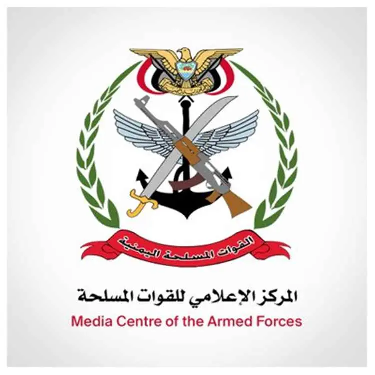القوات المسلحة تعلن تنفيذ 8 عمليات دقيقة وتدمير بط...