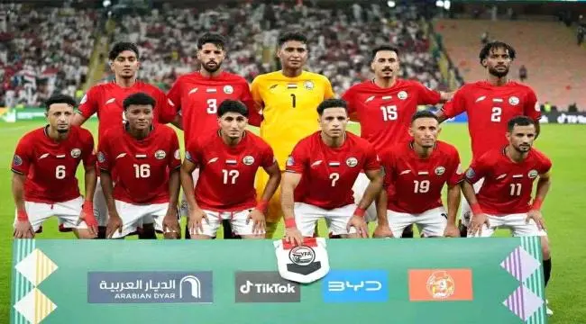 عاجل | منتخب اليمن يدك شباك البحرين بخماسية في كأس...