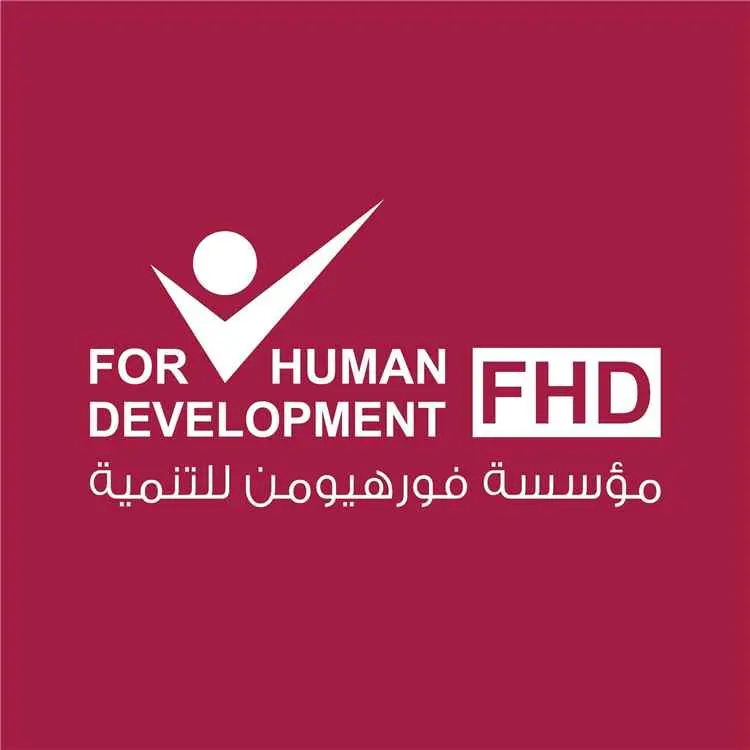 شهود عيان: مليشيات الحوثي تقتحم مكتب «فورهيومن» في...