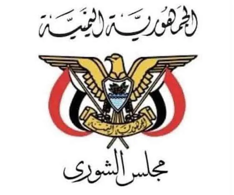 مجلس الشورى يرحب بمضامين الخطاب الملكي السنوي للمم...