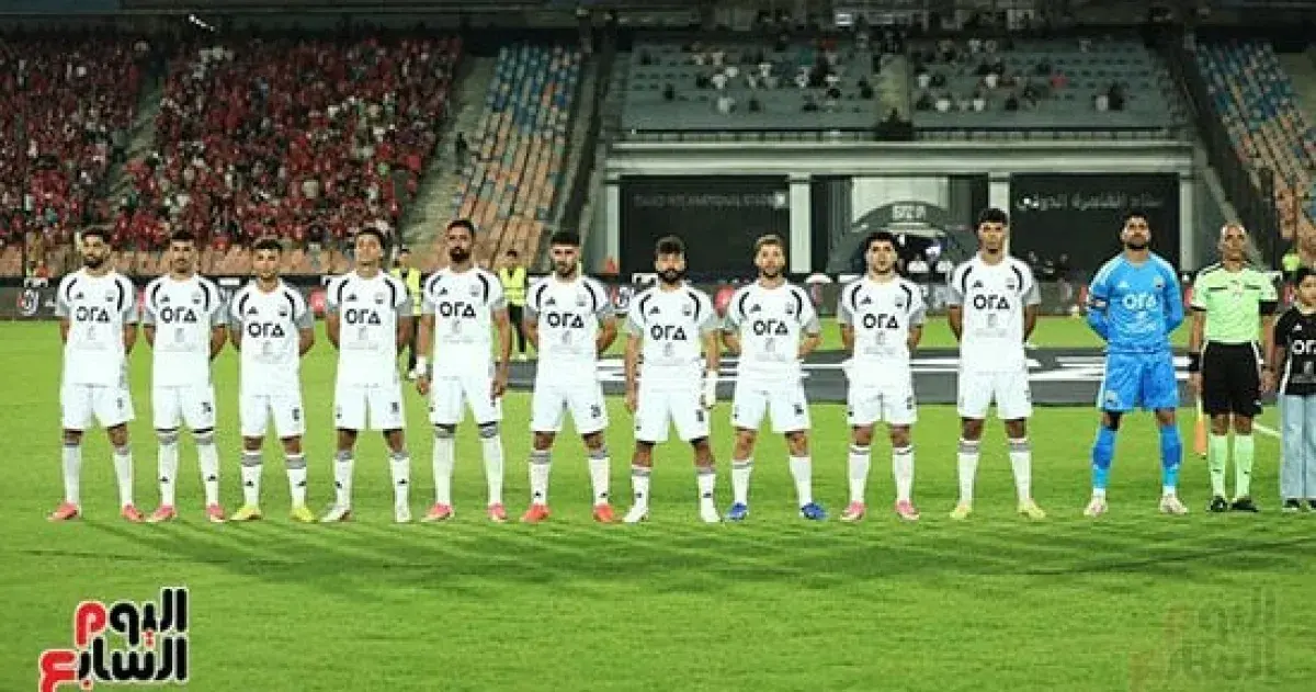 مواعيد مباريات الأندية المصرية في أفريقيا: الزمالك...