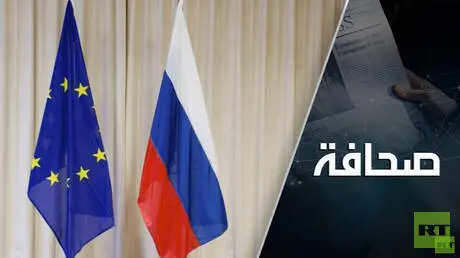 روسيا تضع يدها على أكبر سلاسل البيع بالتجزئة والمص...