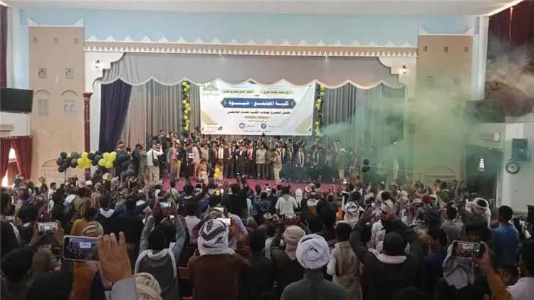 كلية المجتمع بشبوة تحتفي بتخرج الدفعة الخامسة في ا...