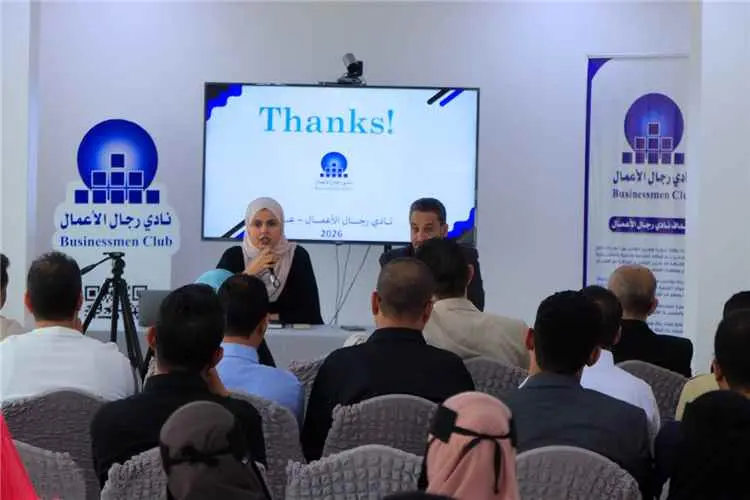 نادي رجال الأعمال بعدن يعلن  موعد انطلاق معرض (BC EXPO 2)
