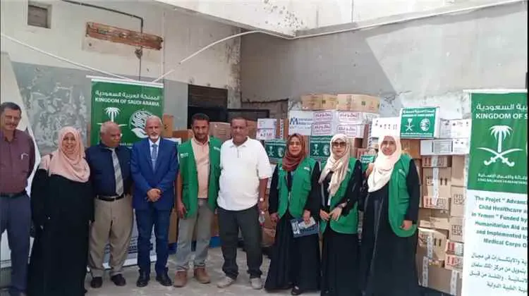 الوكيل الشبحي يدشن توزيع أدوية ومستلزمات طبية لدعم مستشفى الصداقة