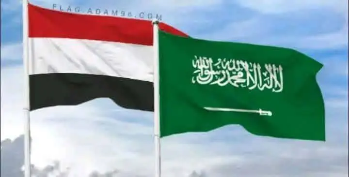 الإعلان عن دفعة جديدة من المنحة السعودية لدعم الموازنة العامة في اليمن