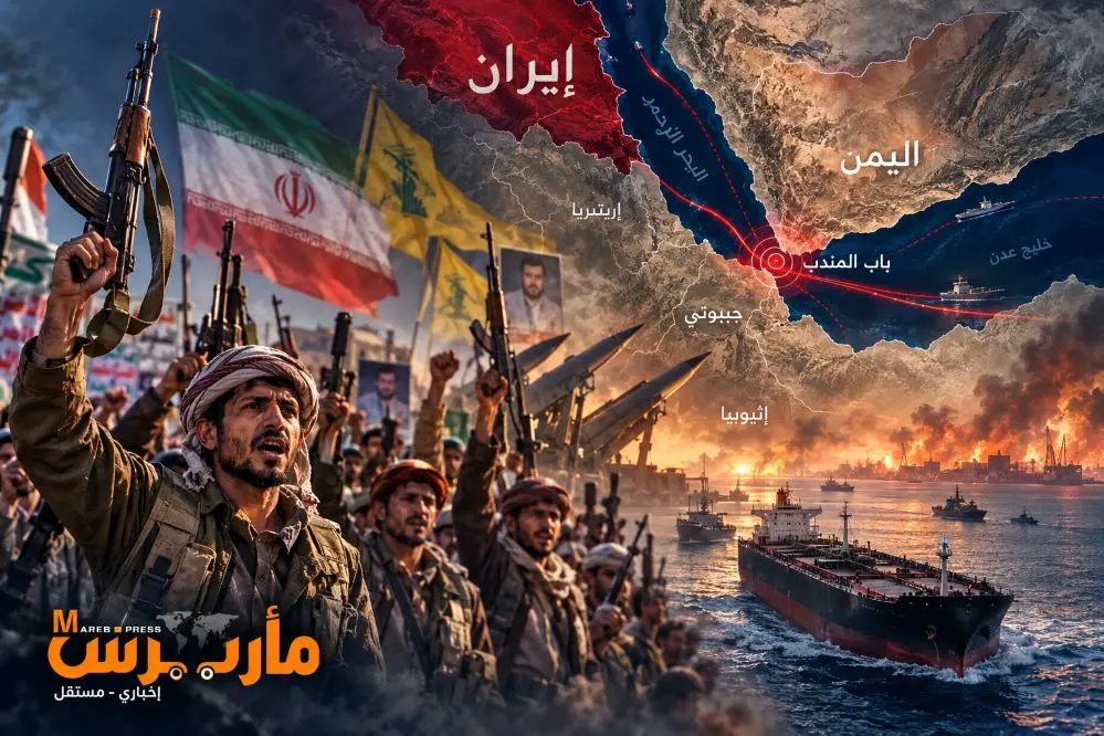 من هرمز إلى باب المندب.. إيران تدفع بالحوثيين إلى قلب معركة الممرات البحرية