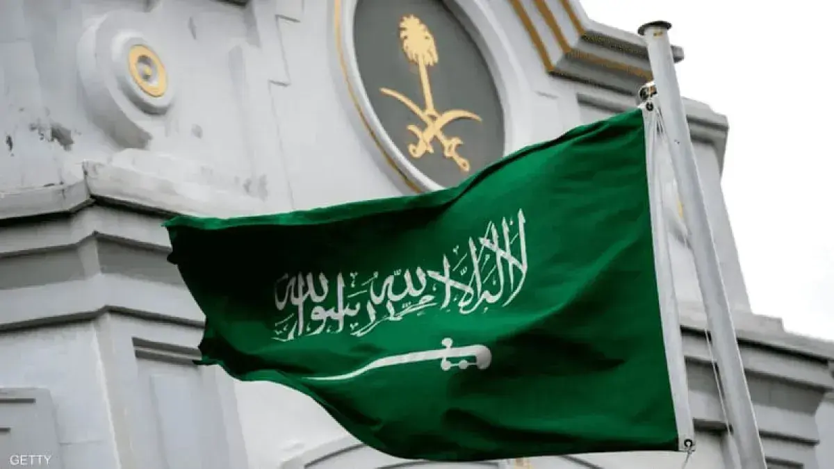 السعودية تقدم دفعة جديدة لدعم الموازنة اليمنية بأكثر من 224 مليون ريال