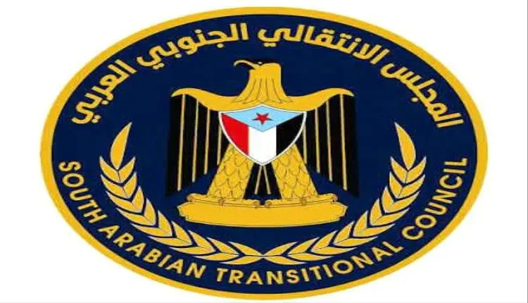 انتقالي أحور يعلن التعبئة العامة ويدعو أبناء المدي...