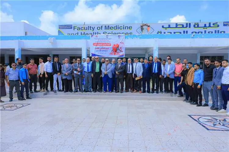 جامعة عدن تشارك في اللقاء السنوي الثامن لأطباء الق...