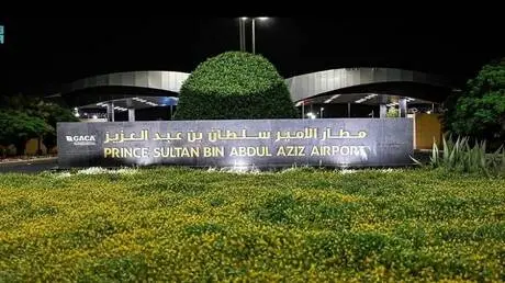 بيان للداخلية السعودية حول هبوط طائرة "فلاي دبي" ا...