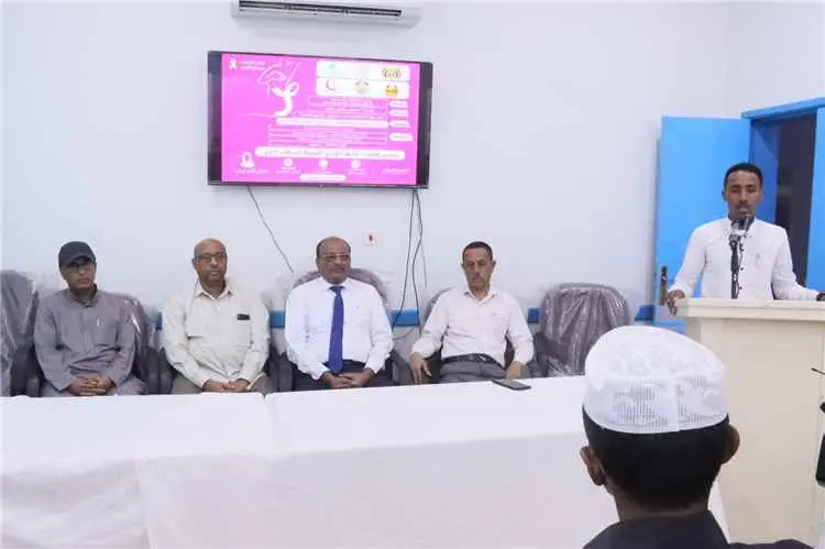 الوكيل التميمي يدشن فعاليات الشهر الوردي للتوعية من سرطان الثدي بحضرموت الوادي