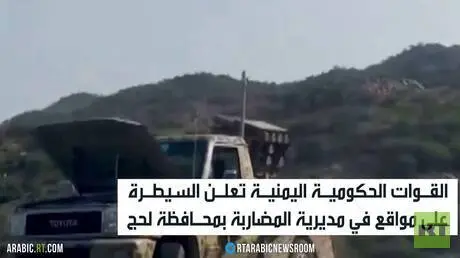 تصعيد ميداني متواصل في اليمن