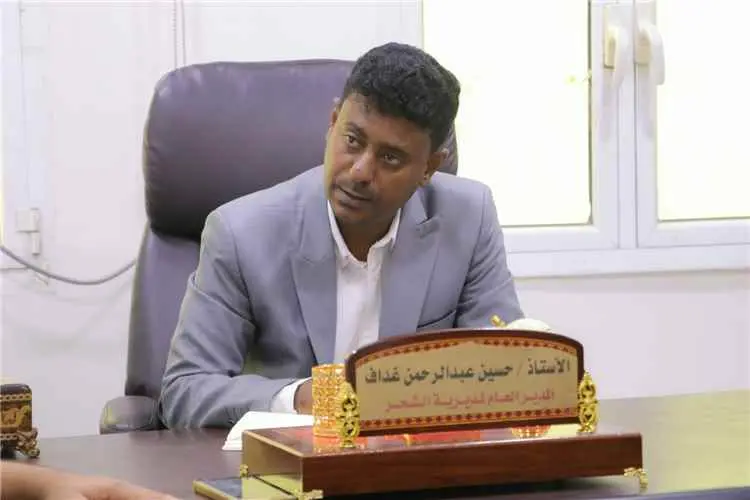 مدير عام الشحر الجديد: تكليفي مسؤولية مشتركة وأبواب السلطة المحلية ستكون مفتوحة أمام الجميع