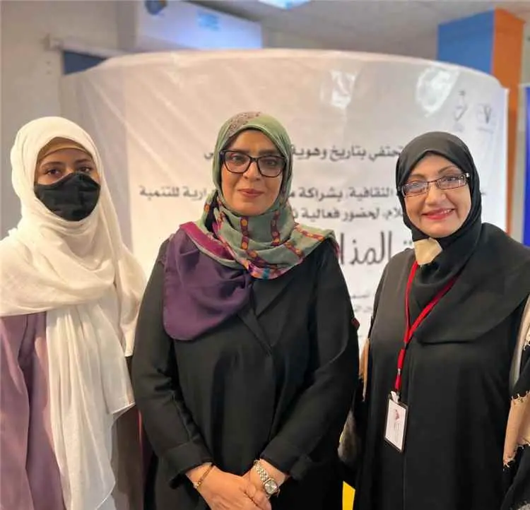 مؤسسة حواء للتنمية الثقافية تنظم أمسية «ذاكرة المذ...