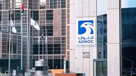 هل تنجح دول الخليج في استبدال مضيق هرمز؟