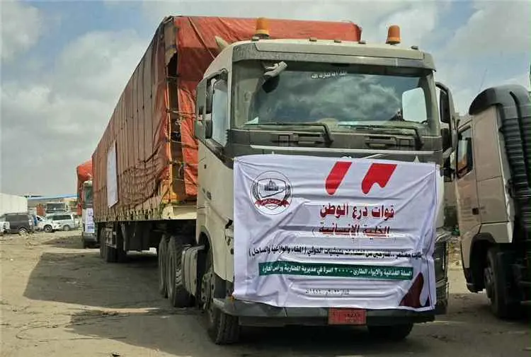 إشراف مباشر من المدير العام محيي الدين المضربي الخ...
