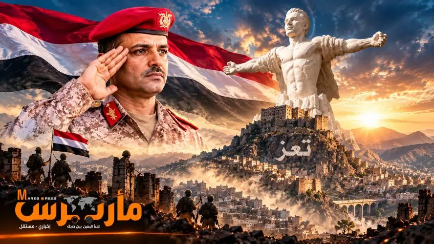 توكل كرمان: تعز لن تسقط وستسقط مشروع الحوثيين في اليمن