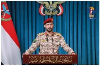 طيران العدوان السعودي يشن 94 غارة جوية وصاروخًا