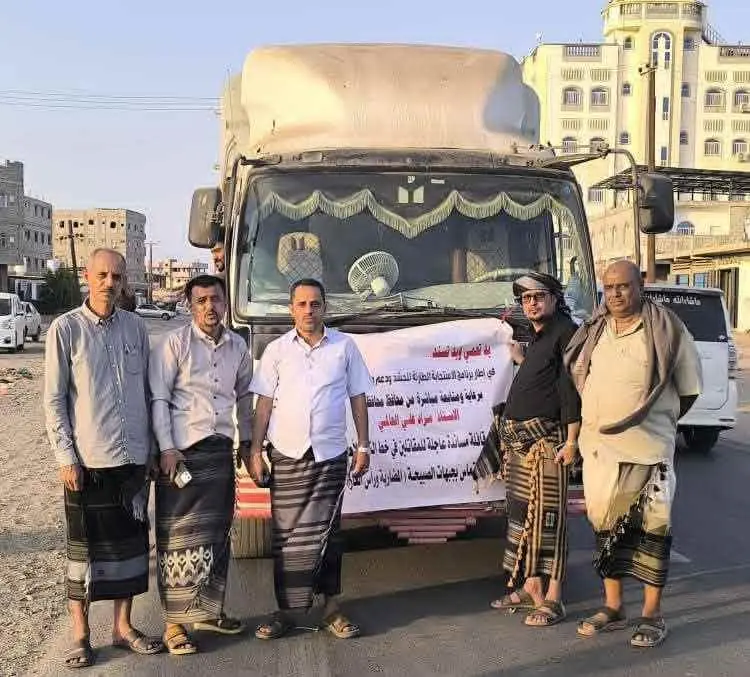 بدعم محافظ لحج الحالمي ، لجنة الحشد والاسناد المجت...